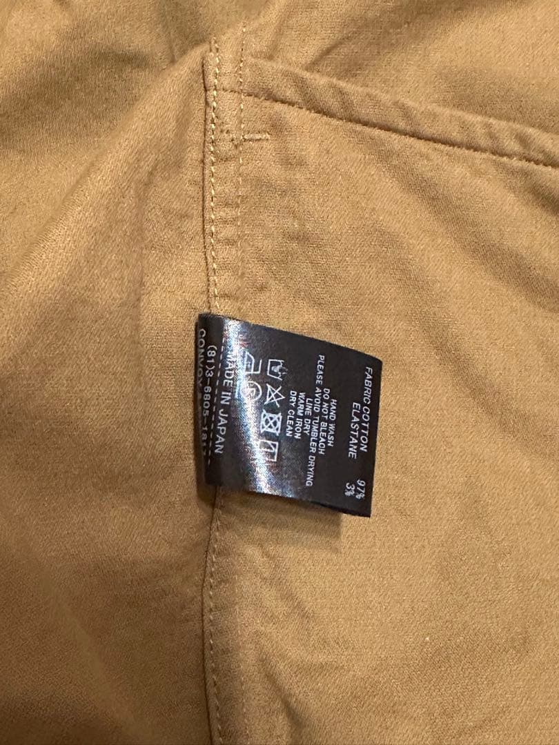 《定価30000円》RADIALL ラディアルZIPUP BLOUSONブルゾン