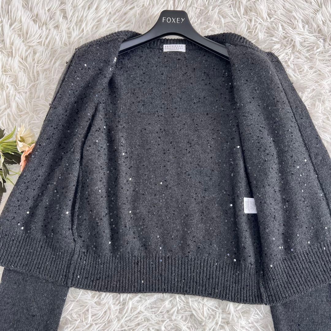 ブルネロクチネリ カシミヤ シルク スパンコール カーディガン