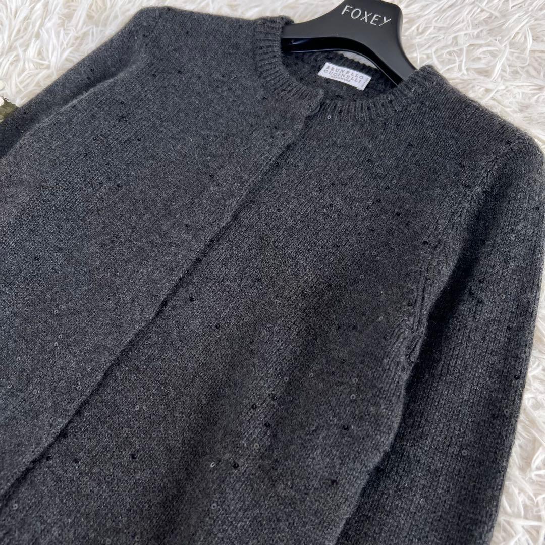 ブルネロクチネリ カシミヤ シルク スパンコール カーディガン