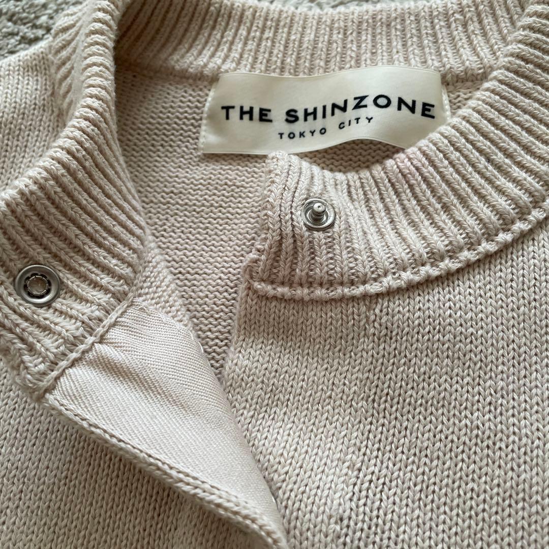 THE SHINZONE ◾️COTTON LONG RIB CARDIGAN