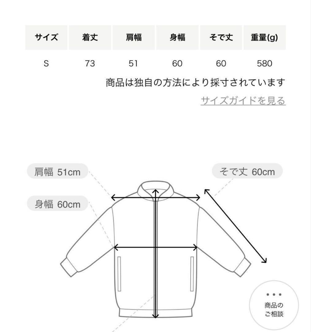 ジャケット・アウター Llbean Japanfield coat phigvel rrl Nigel