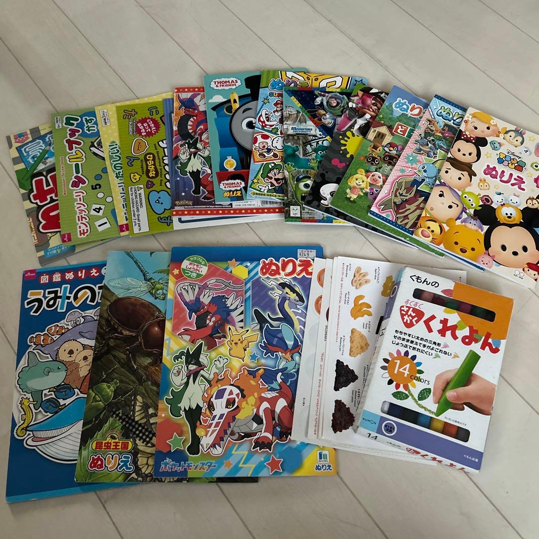 最新版/進研ゼミ小学講座チャレンジ1年生　2025-2026 知育玩具絵本セット