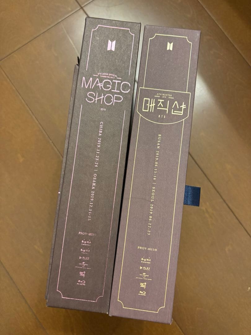 magic shop マジショ　Blu-rayセット