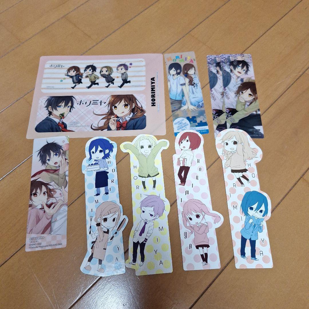 ホリミヤ　グッズまとめ売り