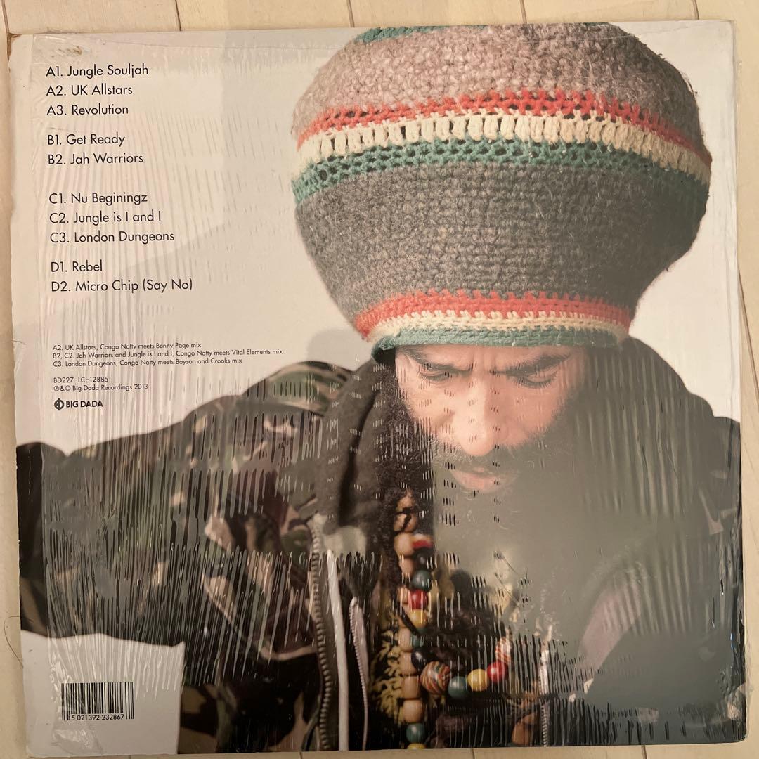 Congo Natty Jungle Revolution レコード