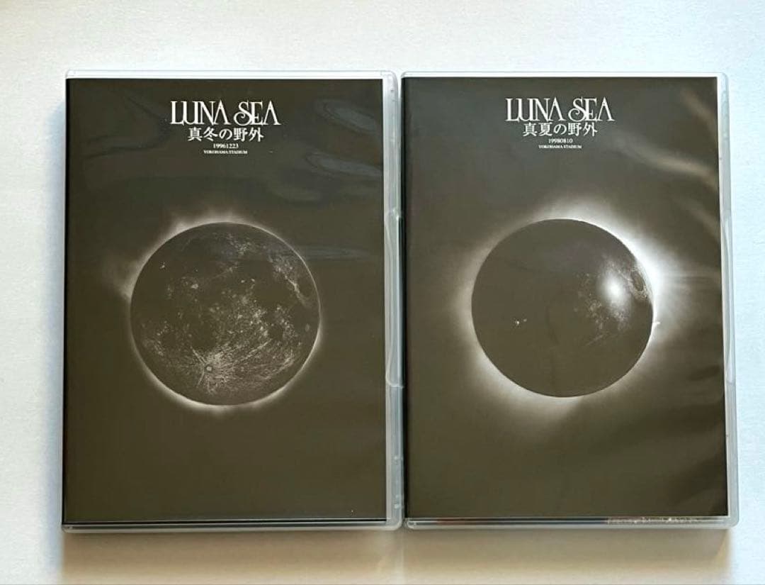 LUNA SEA 真冬の野外/真夏の野外 完全初回生産限定 2枚組 DVD