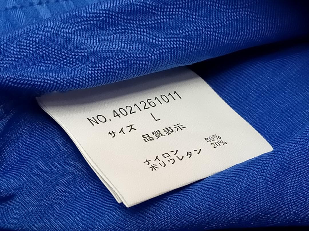 GARNIER ガルニエ VネックTシャツ 2色セット