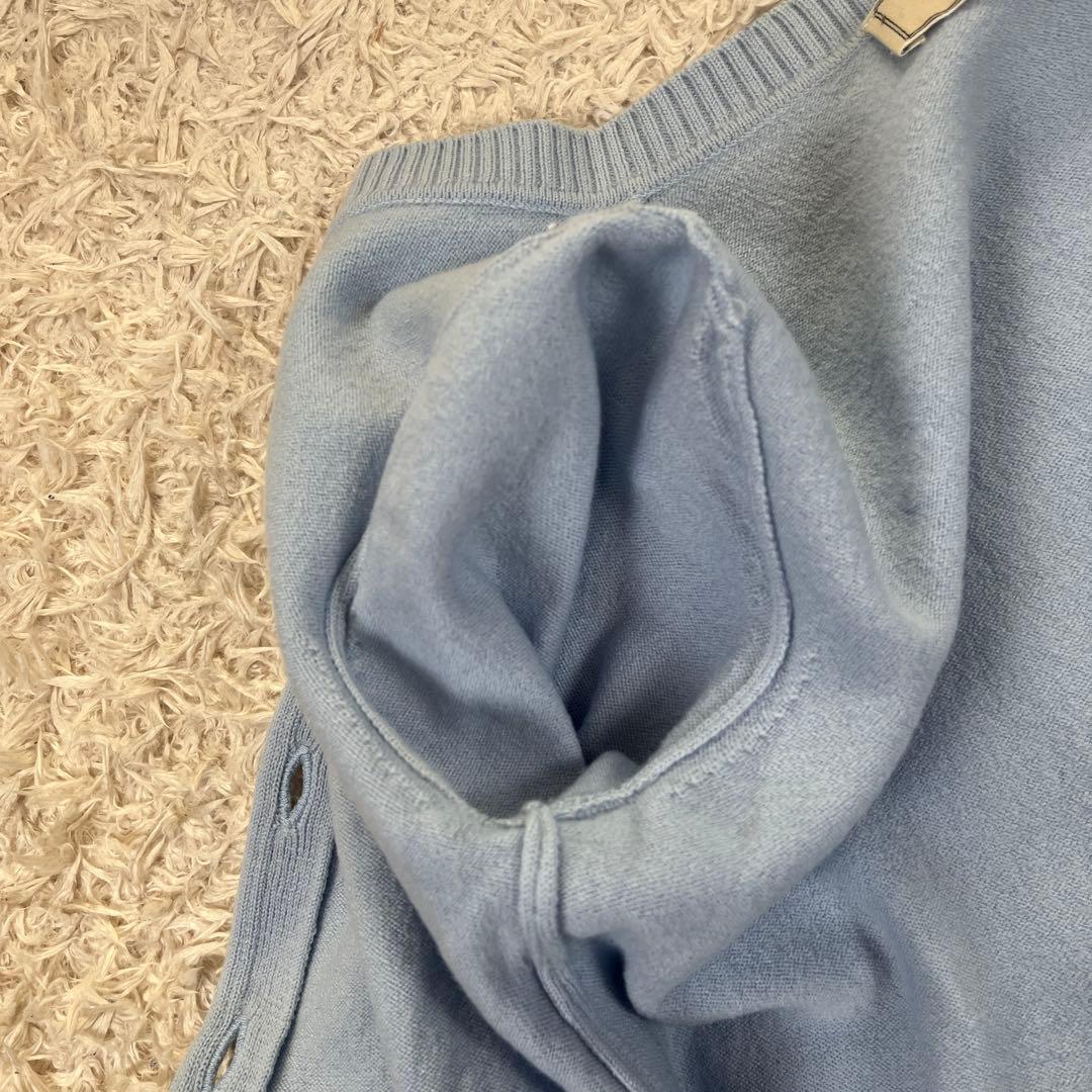 MAISON KITSUNE フォックス カーディガン Sサイズ ライトブルー