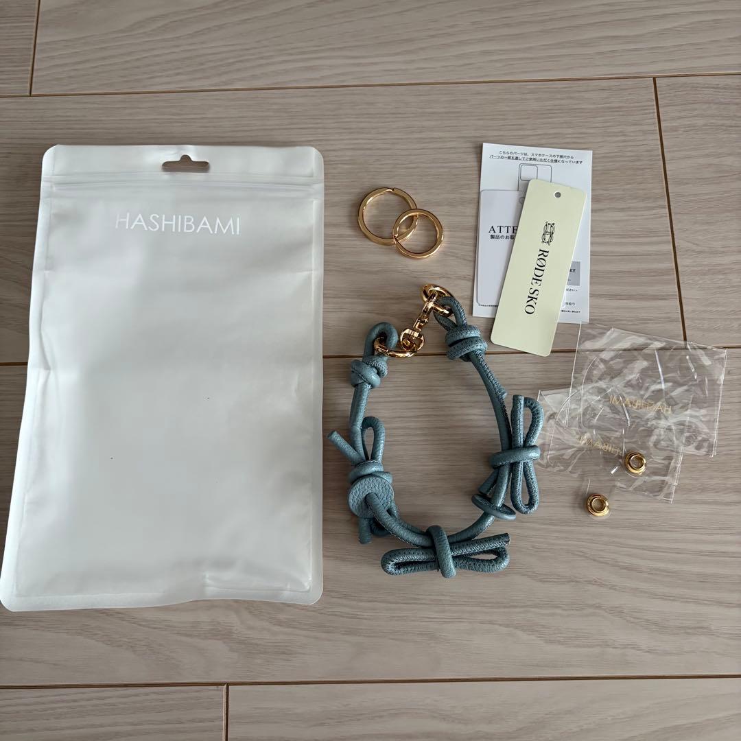 【完売商品】Hashibami レザー リボン スマホハンドストラップ　タグ有
