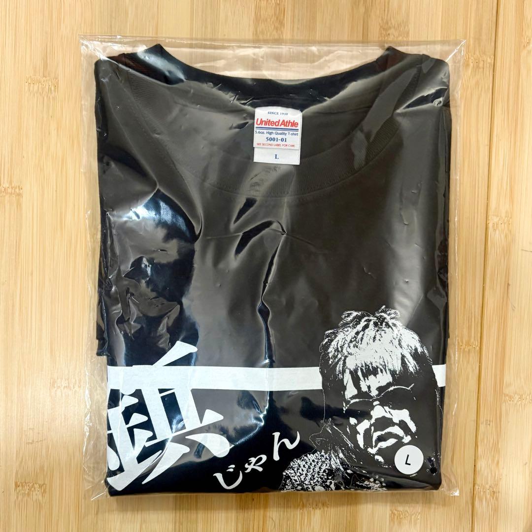 Aosora専用　野生爆弾くっきー　鋲ジャン展　Tシャツ