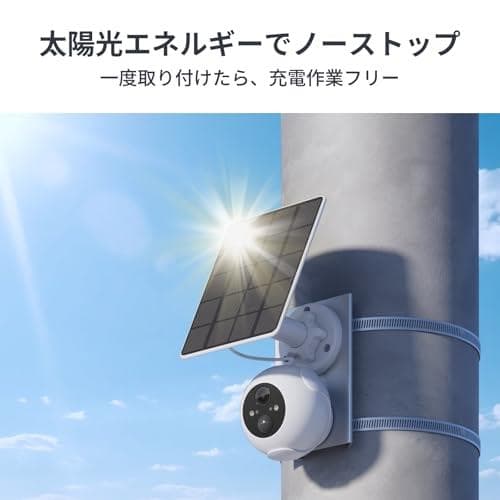 【Compatible with Alexa認定】SwitchBot M223