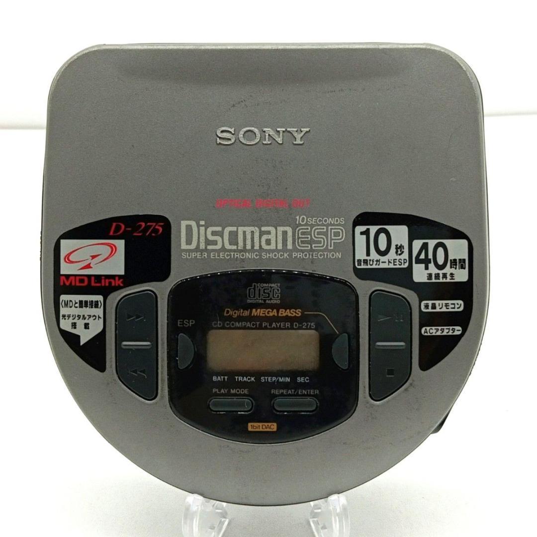 SONY CD WALKMAN D-275 ポータブルCDプレーヤー ビンテージ
