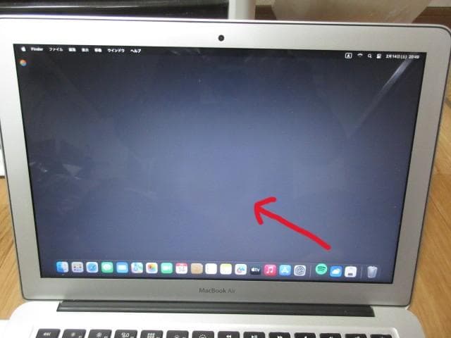 値引不可 ジャンク MACBOOKAir 13インチ Early2015