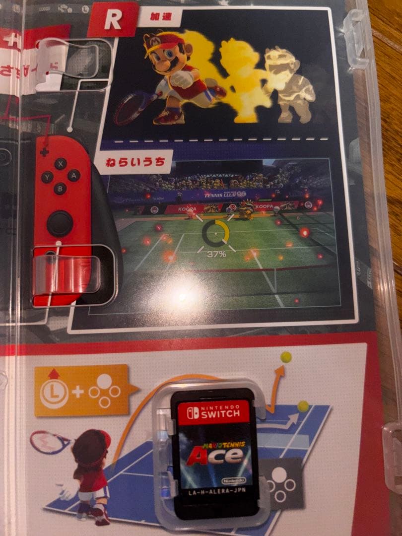 Nintendo Switch 星のカービィスターアライズ マリオテニスエース
