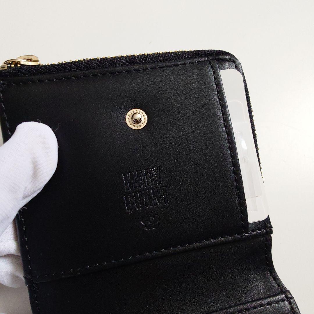 【ミホ】MARY QUANT 2つ折りコンパクト財布