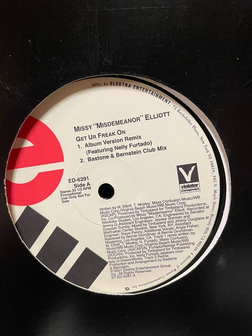 MissyElliott GetUrFreakOnRemix他3枚レコード中古