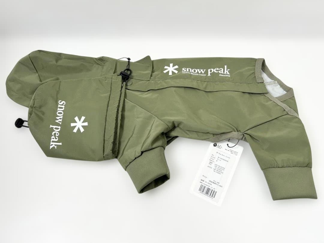スノーピーク SP Dog Rain Jacket ドッグレインジャケット M