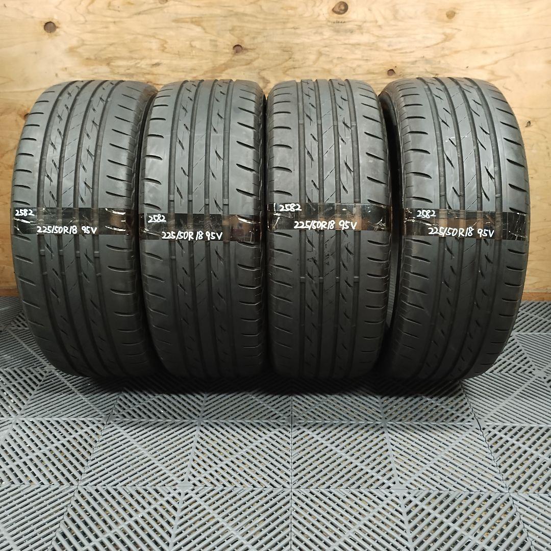 ブリヂストン ネクストリー 225/50R18 4本　中古タイヤ