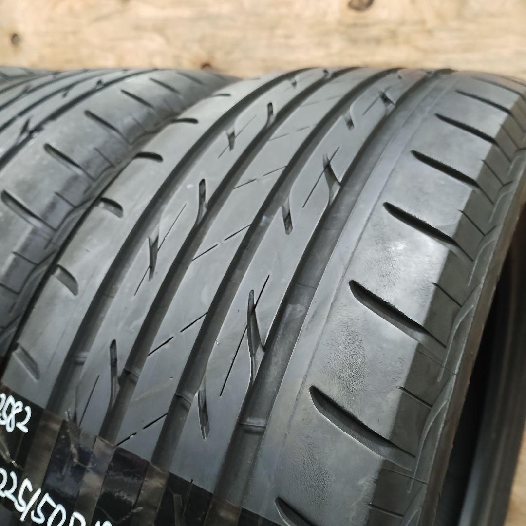 ブリヂストン ネクストリー 225/50R18 4本　中古タイヤ