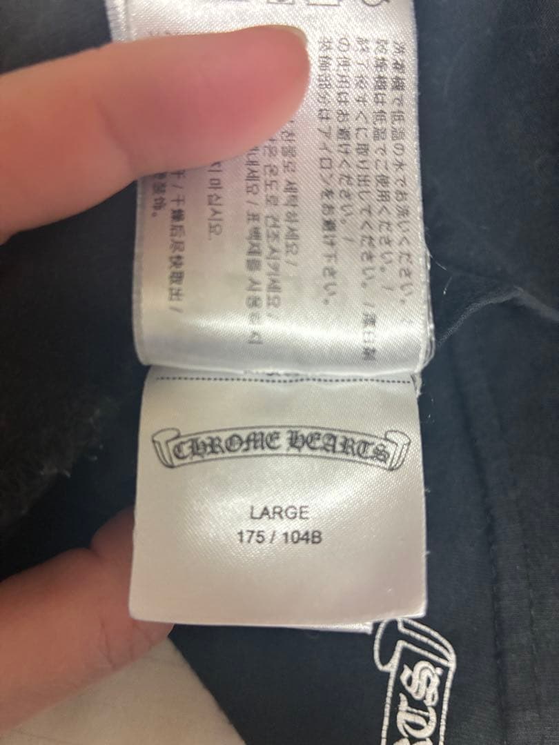 クロムハーツ・マルチカラークロス　Lサイズ