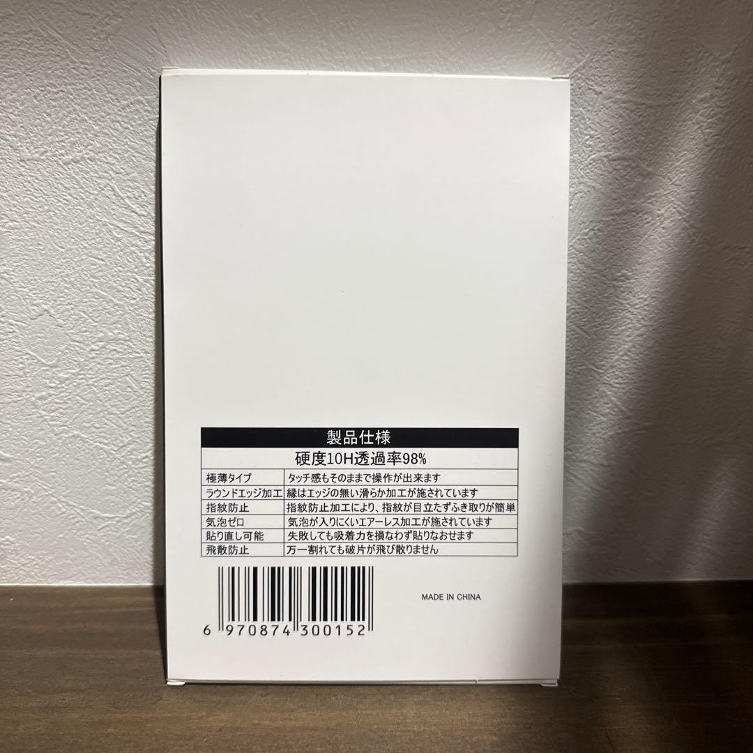 TORQUE G06ハードホルダー、ガラスフィルム