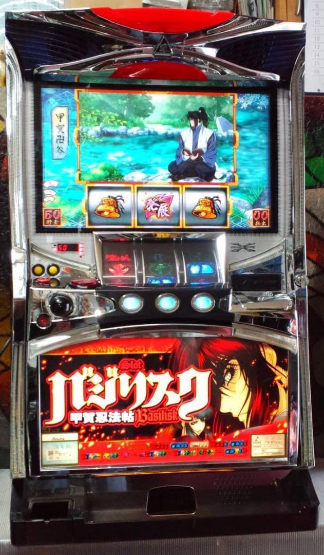 【パチスロ実機】ミズホ★『初代』バジリスク～甲賀忍法帖～【不要機付】