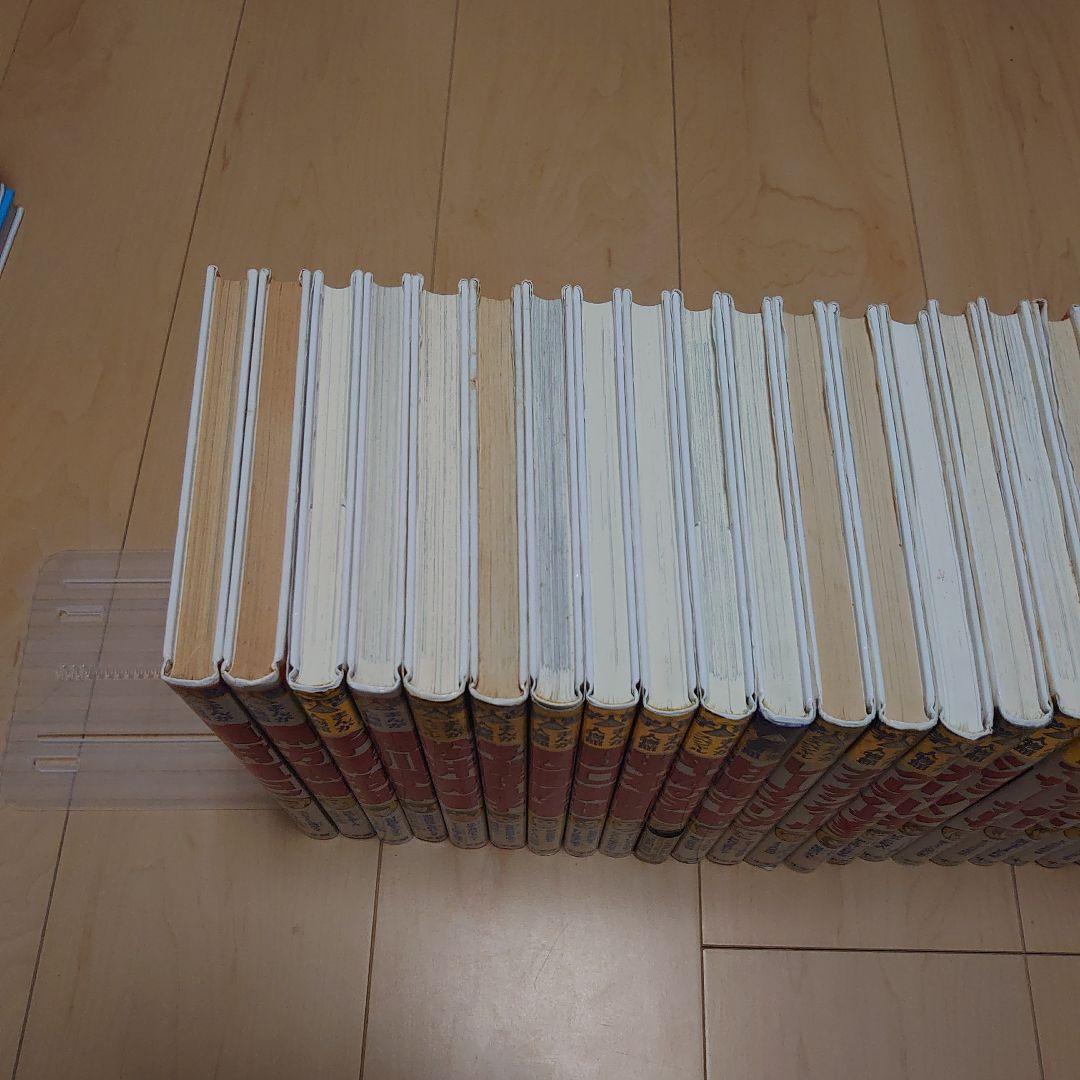 小学館　学習まんが人物館　23冊セット