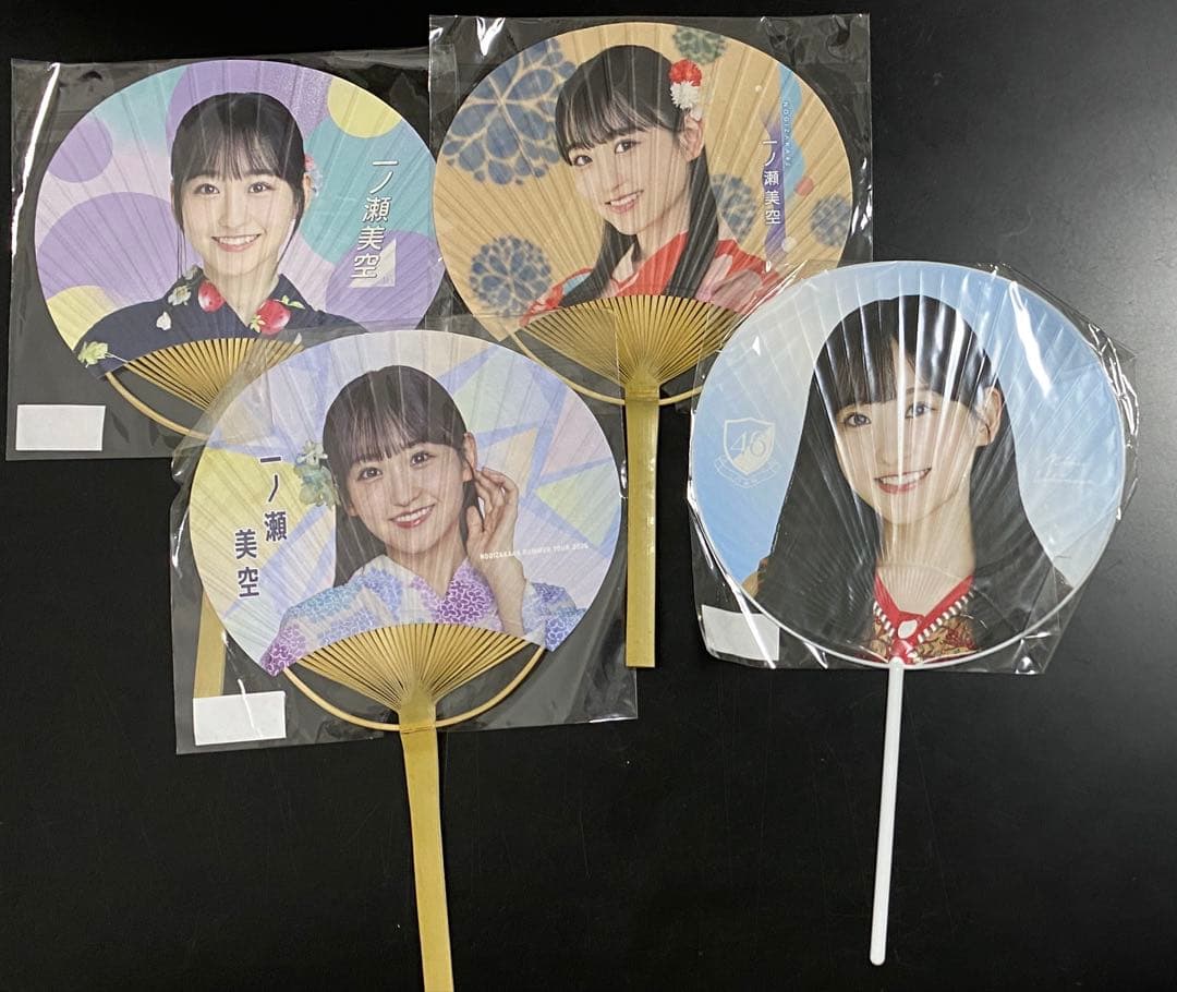 乃木坂46 一ノ瀬美空 グッズまとめ売り