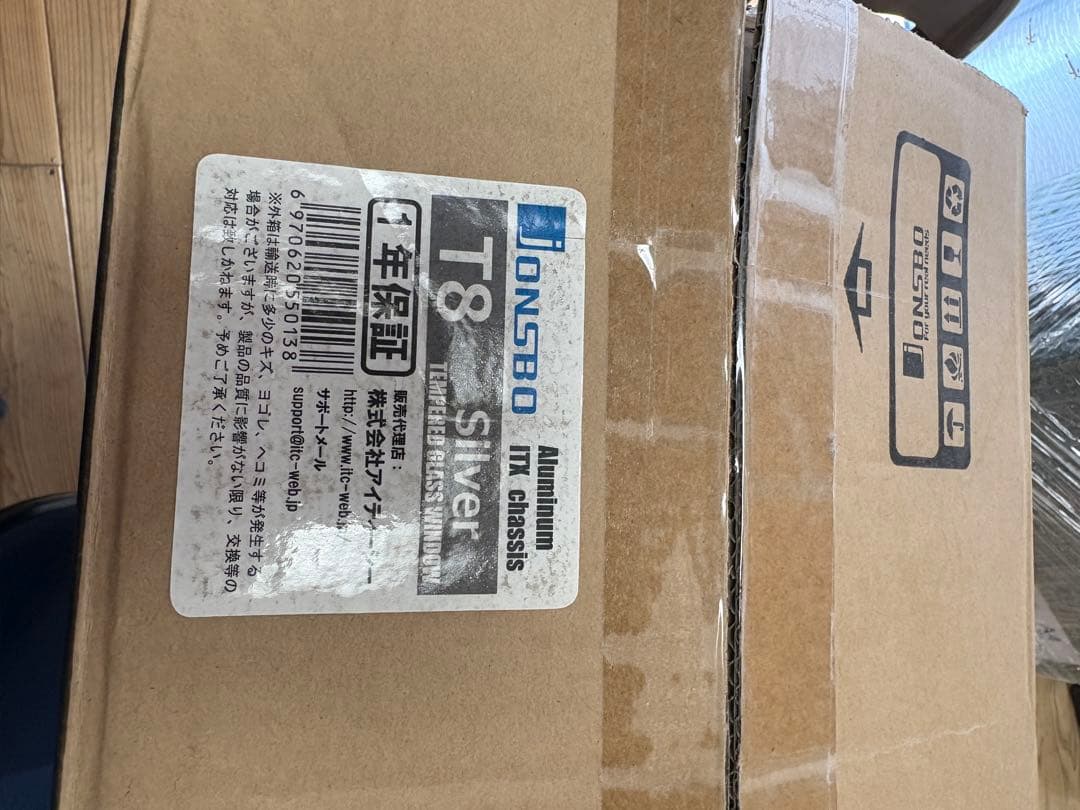 JONSBO T8 シルバー PCケース