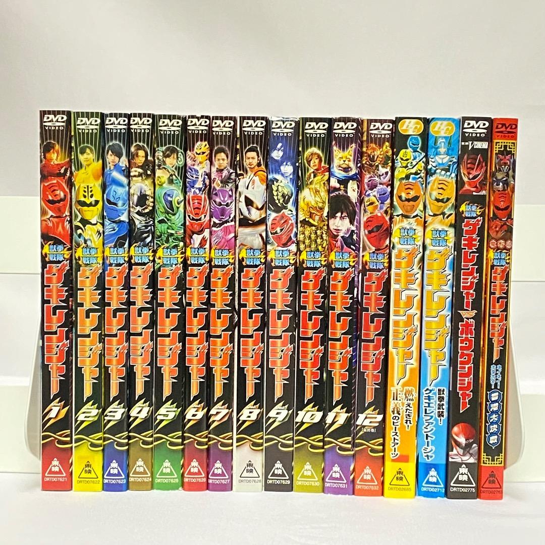 獣拳戦隊ゲキレンジャー 全12巻+4巻 DVD 新品ケース付き
