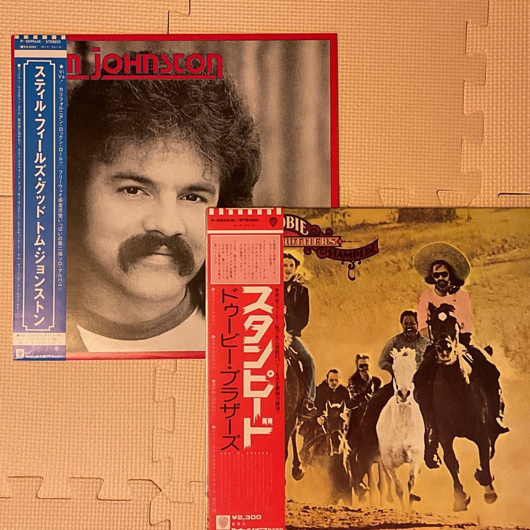 ドゥービー・ブラザーズ /トム・ジョンストン　レコード 2タイトル まとめ売り