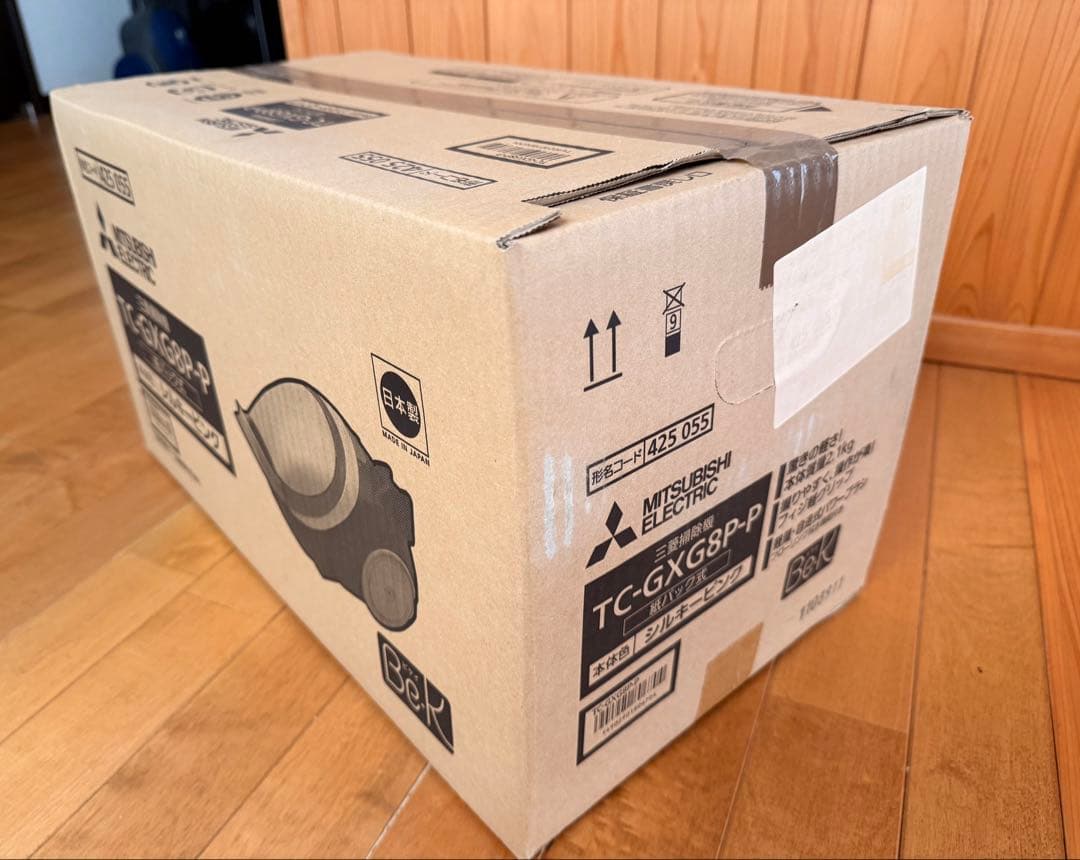 【新品未開封】三菱電機Be-K TC-GXG8P-P シルキーピンク　紙パック式