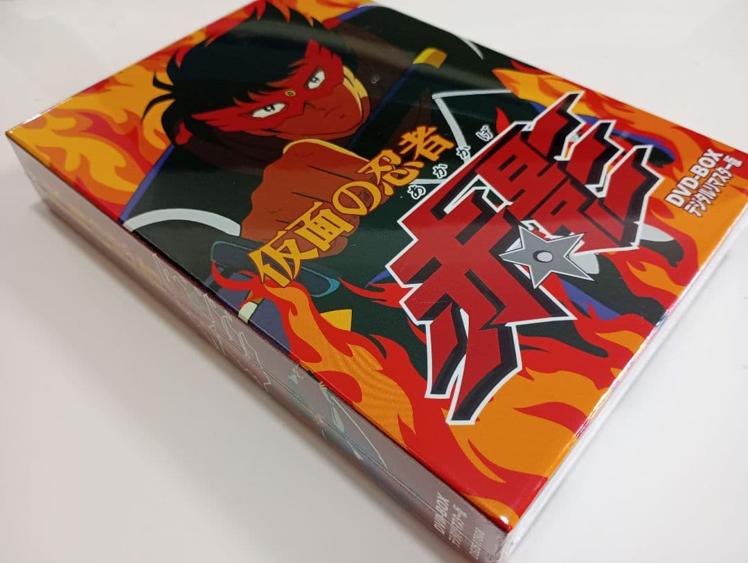 【早い物勝ち】仮面の忍者 赤影 DVD-BOX デジタルリマスター版〈3枚組〉