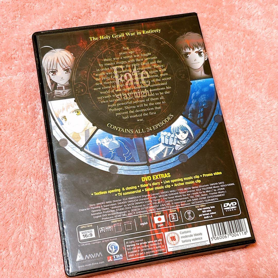Fate/stay night コンプリートコレクション