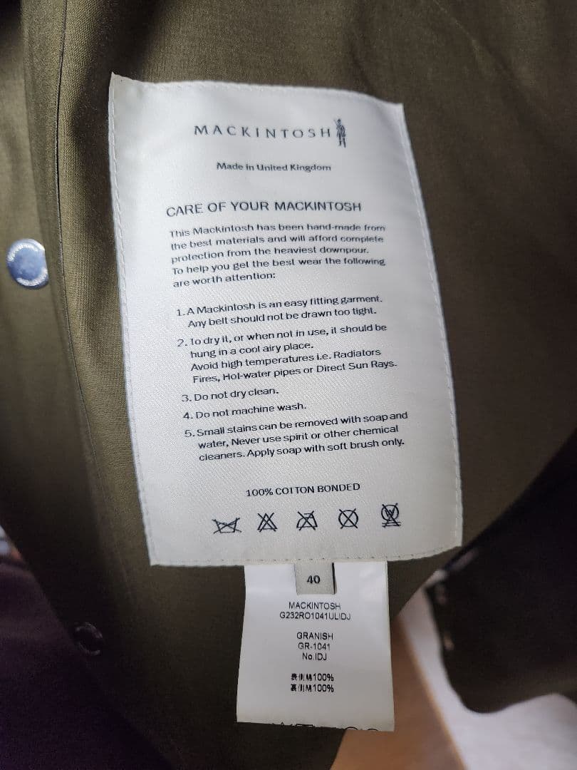MACKINTOSH オリーブ モッズコート