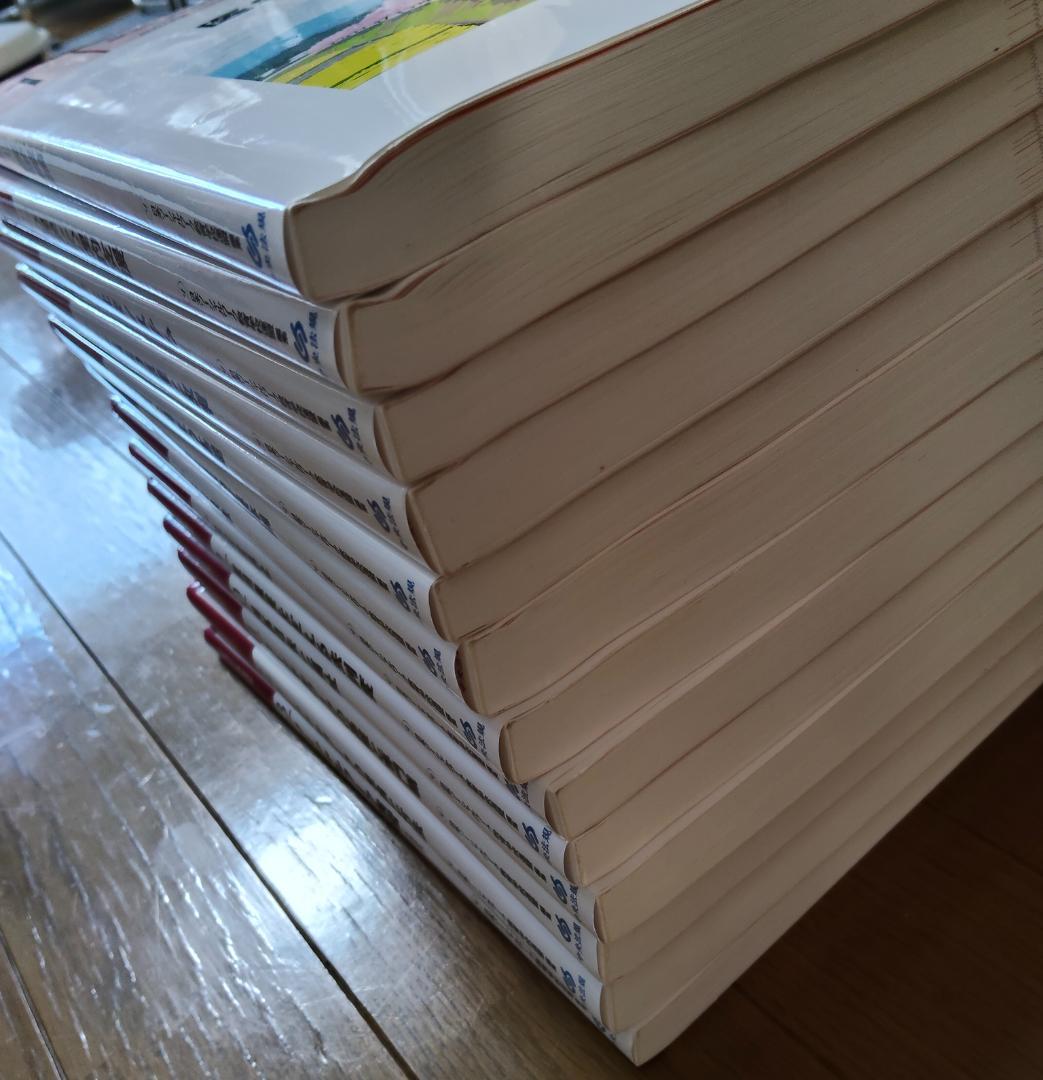 社会福祉士 精神保健福祉士 養成講座 テキスト 20冊セット