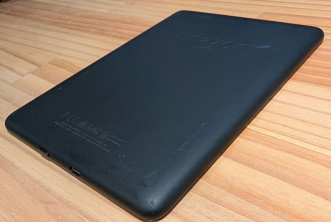 Kindle Paperwhite 防水wifi+4G 32GB広告なし10世代