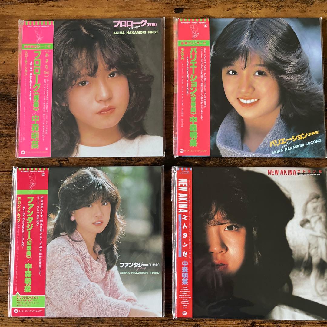 中森明菜　AKINA BOX 1982-1989