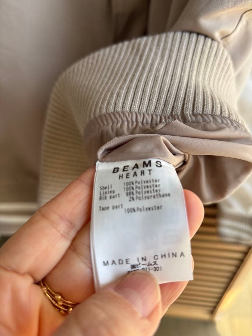 BEAMS HEART スタジアム フーディーブルゾン　Lサイズ