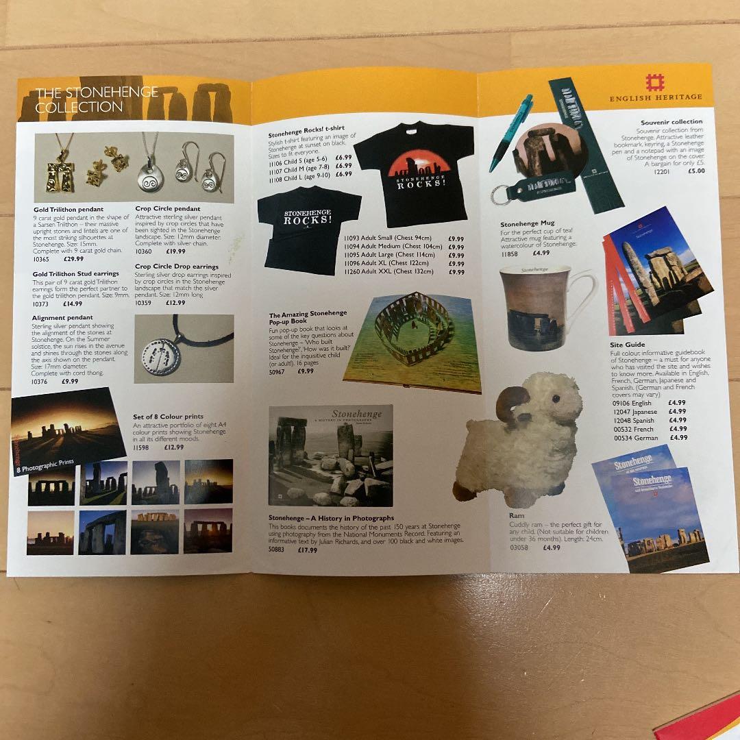 世界遺産:ストーンヘッジの現地発売の日本語版ガイドブック