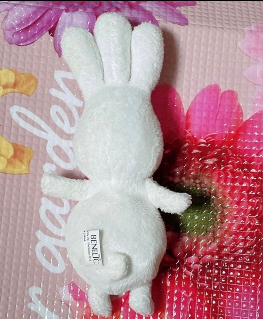 【即購入可・翌日発送】バムとケロ 絵本シリーズ おじぎちゃんぬいぐるみ
