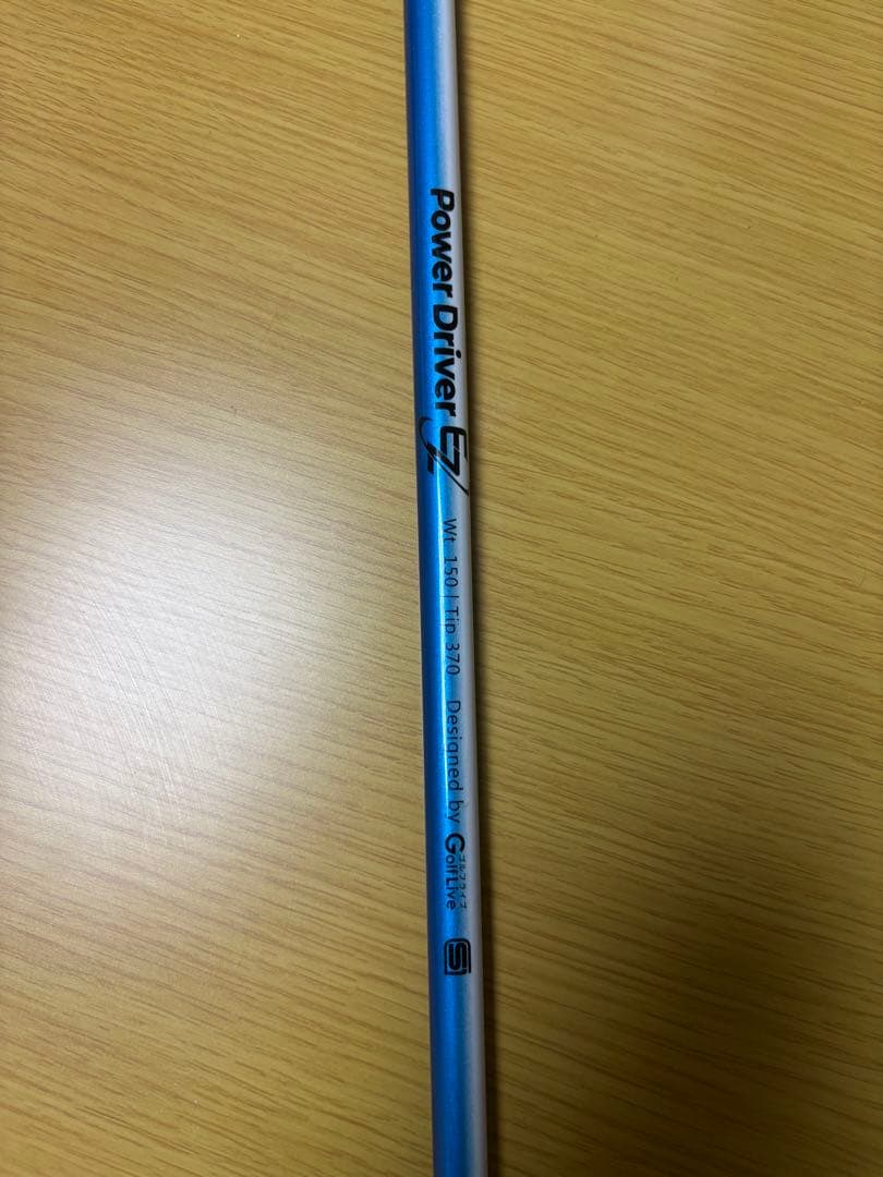 練習用クラブ　Power D EZ