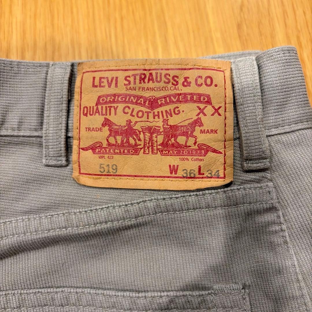 Levi's vintage clothing 519 ピケ