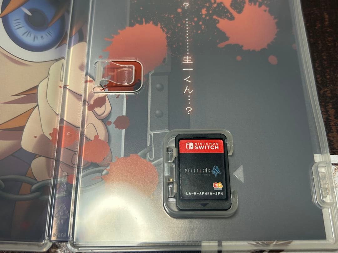 ひぐらし、うみねこswitch