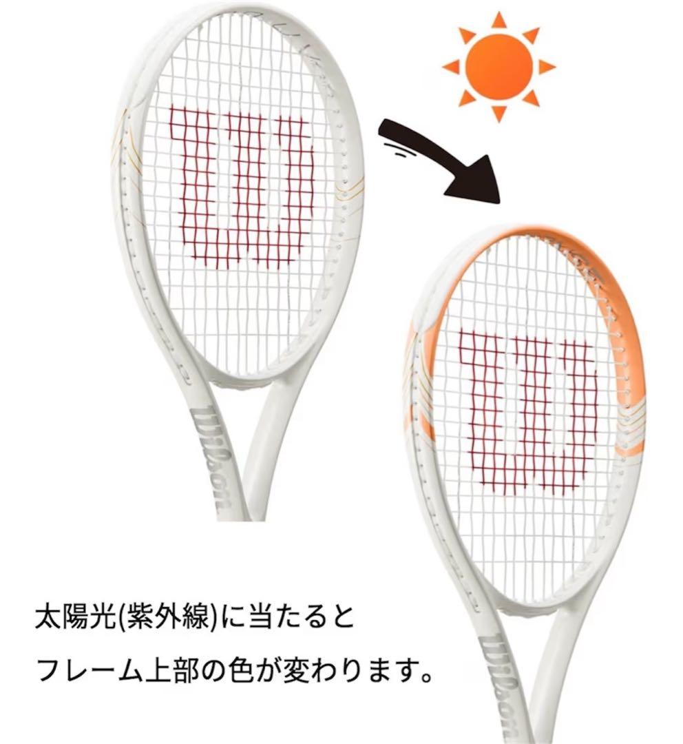 新品級✨Wilson ULTRA UV 103 ホワイトオレンジ 初心者向 G2