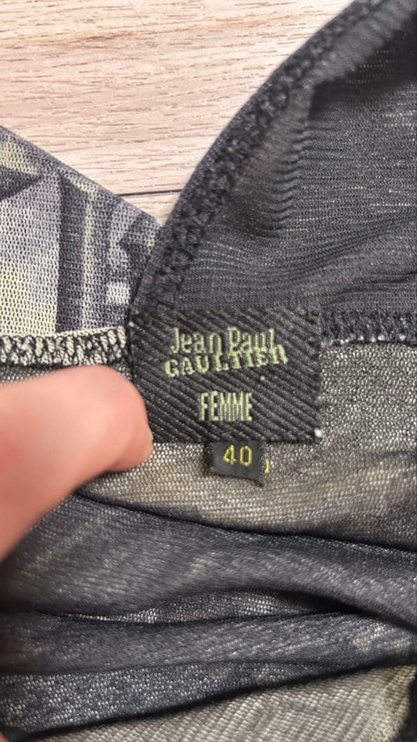 JEAN PAUL GAULTIER パワーネットスワンピース 90s