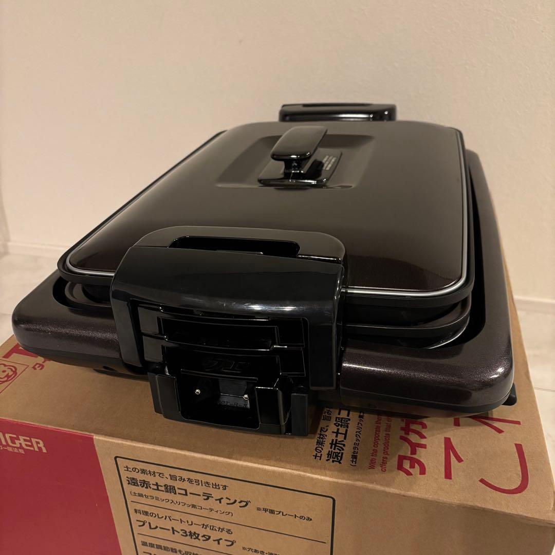 未使用・保証付★タイガー ホットプレート3枚セット 蓋付き CRV-A300-T