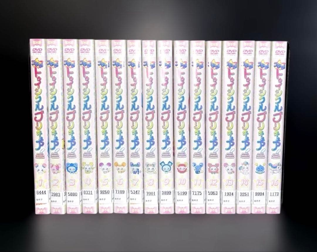 スター☆トゥインクル プリキュア DVD 1-16巻