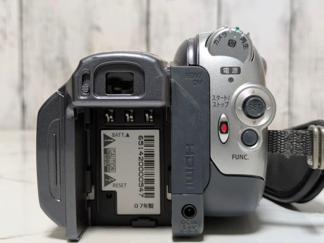 Canon　iVIS HV20　HDV　MiniDV対応　激安価格!!