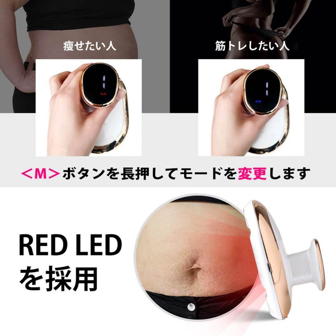 Flll家庭用キャビテーション 脂肪燃焼 EMS全身ダイエット 美顔器 筋トレ